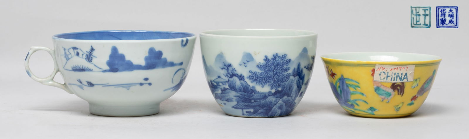 Set Chinese Export Porcelain Cups (1 of 13)