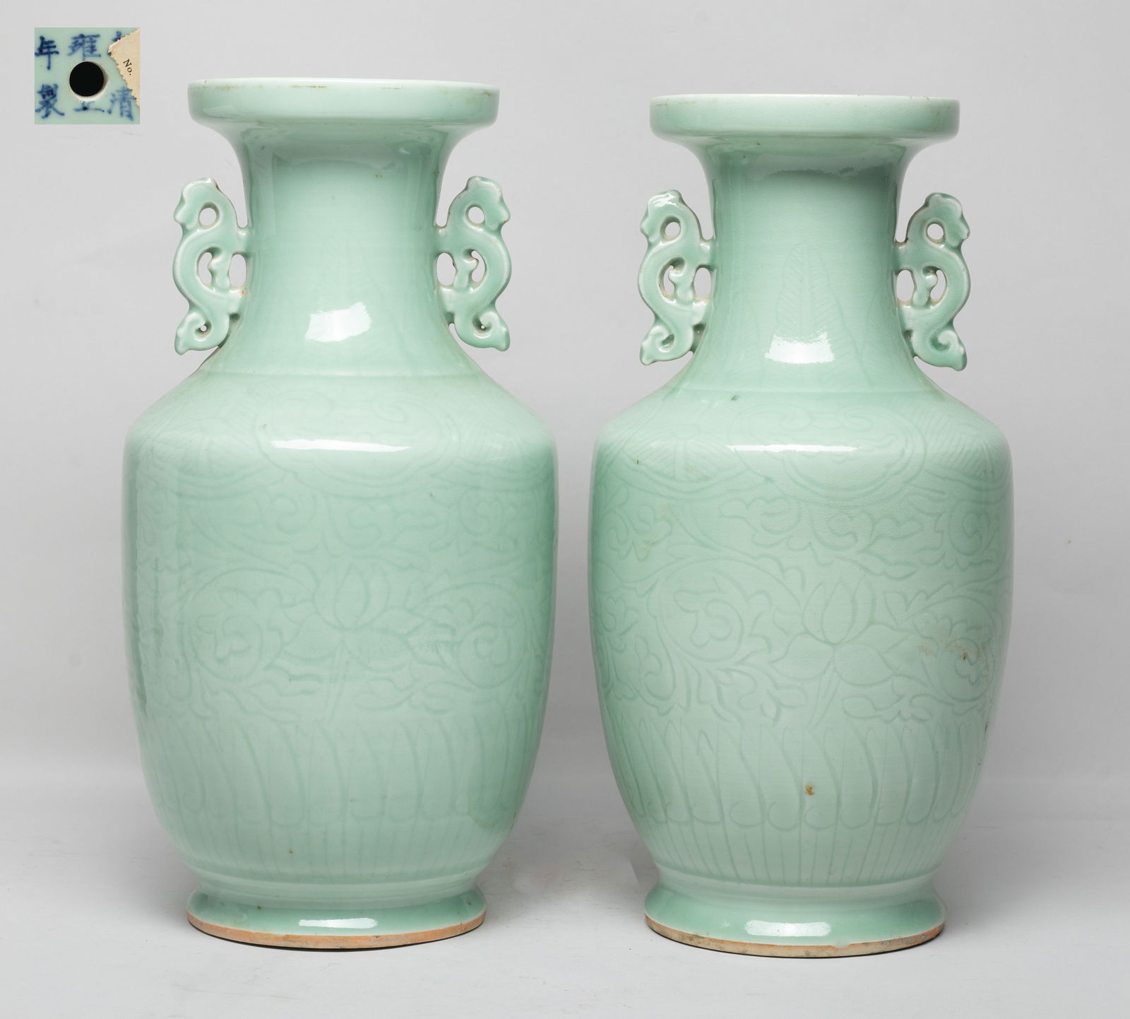 Two Large Chinese Porcelain Lamp Vases (1 of 11)