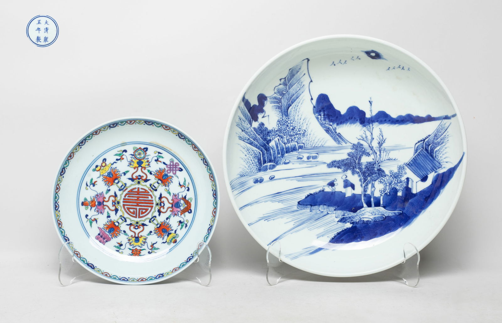 Two Chinese Export Porcelain Plates (1 of 17)