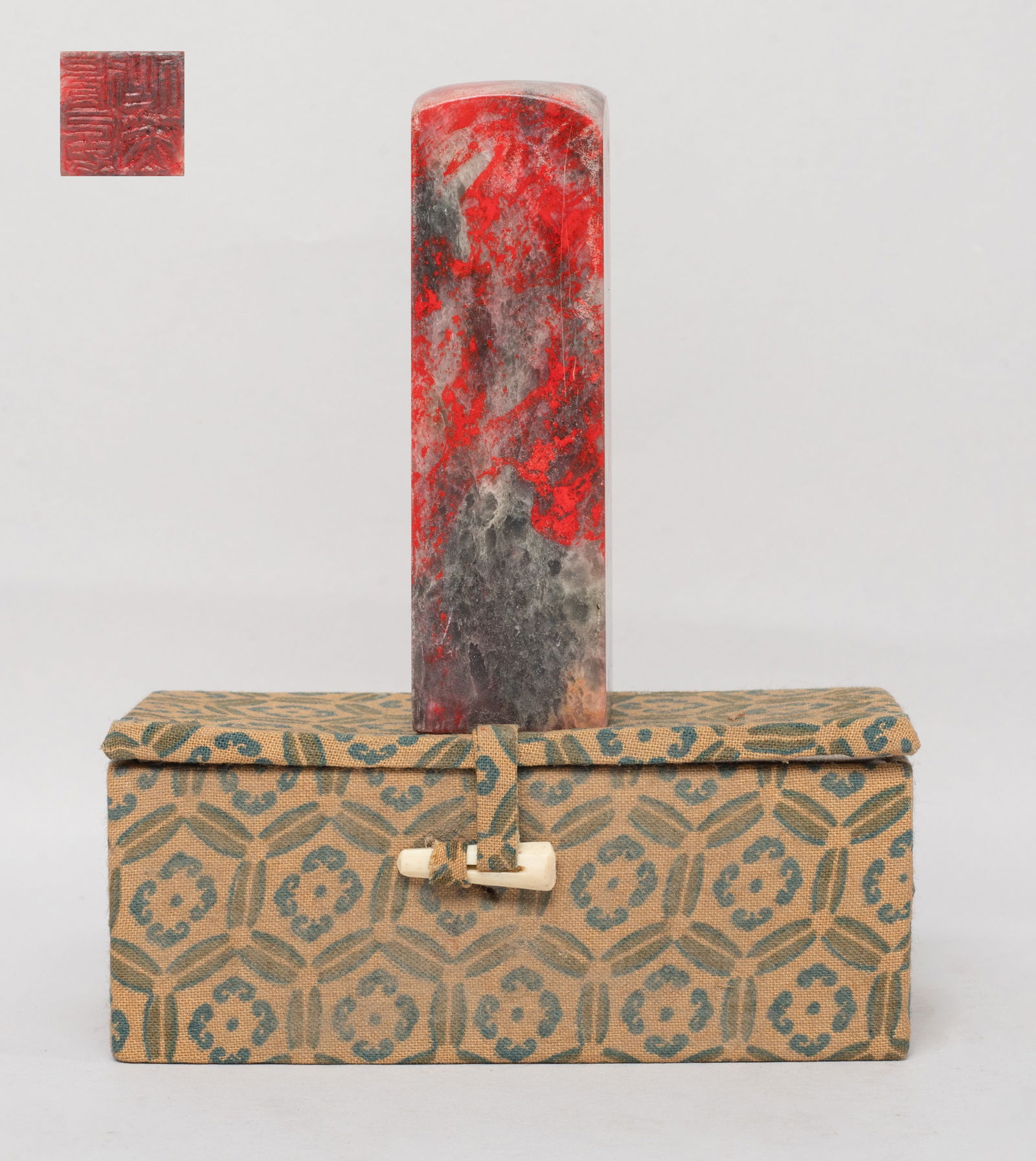 Collectible Chinese Export Stone Seal: Collectible Chinese stone seal, with box. Approx. 3.5*1*1 inch (seal size).