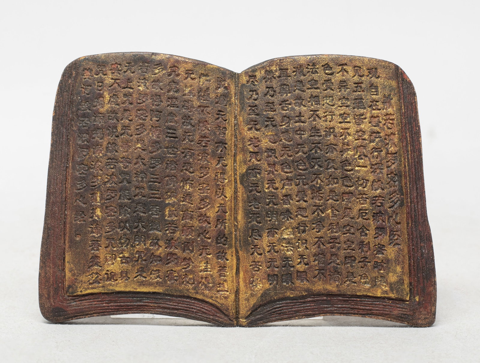 Chinese Export Mixed Agarwood Hexiang Pendant (1 of 9)