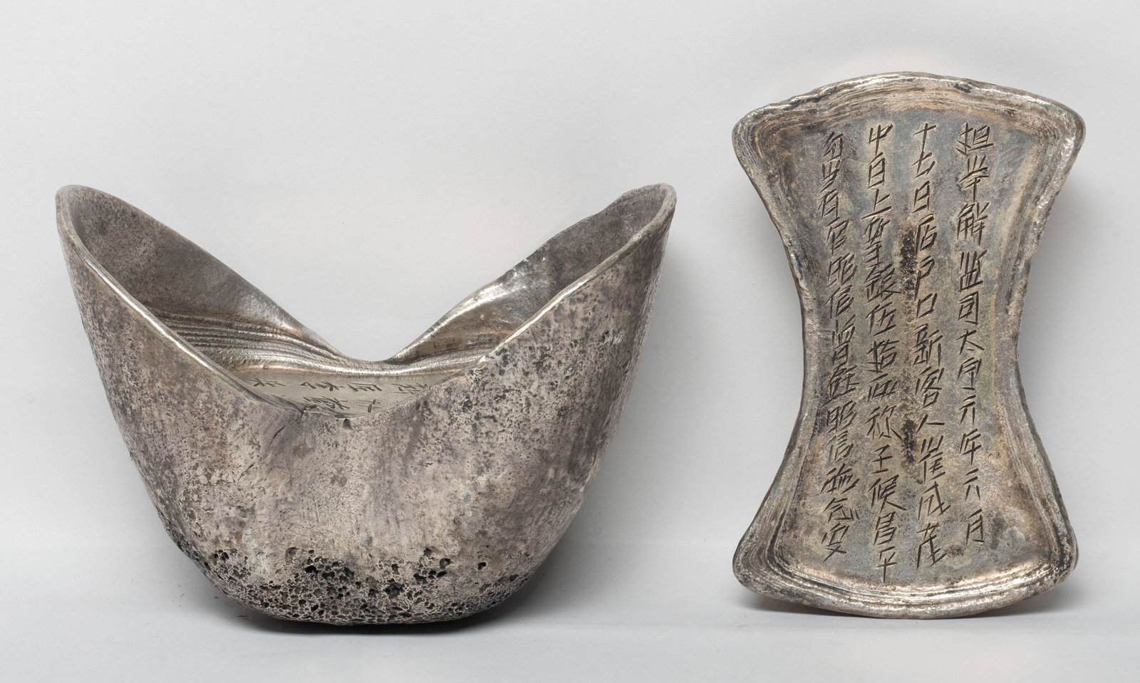 Estate Two Large Chinese Metal Sculptures (1 of 10)