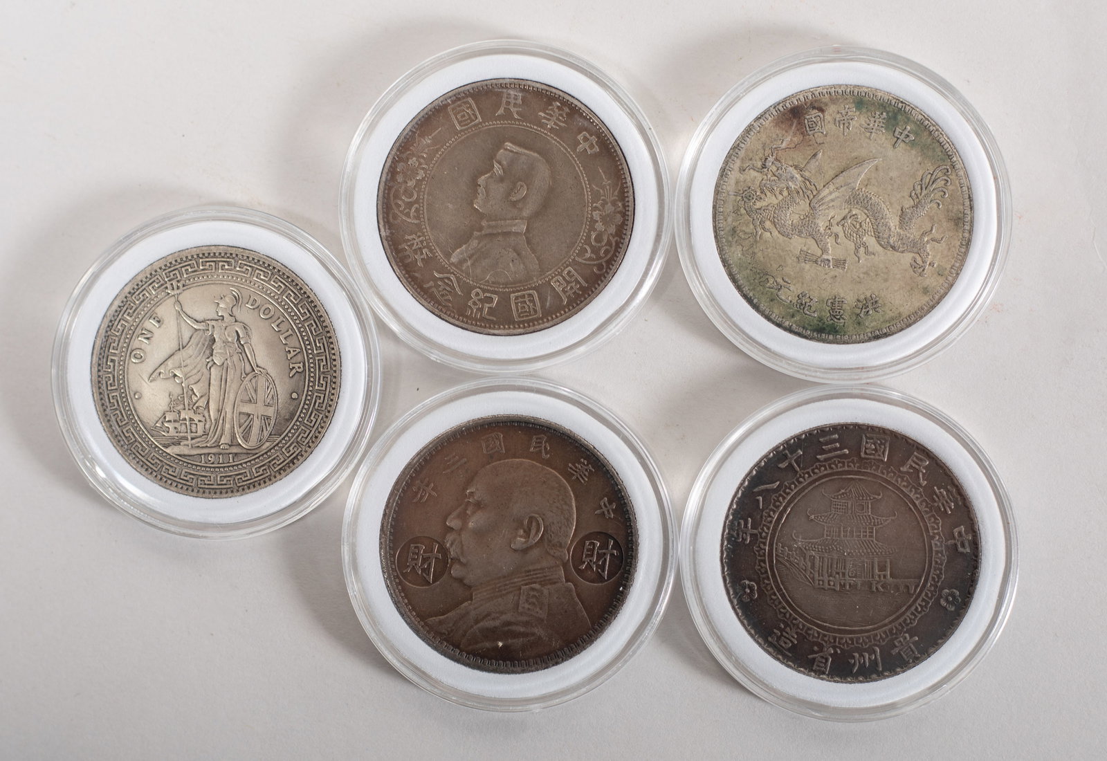 Estate Set Chinese Fengshui Coins (1 of 12)