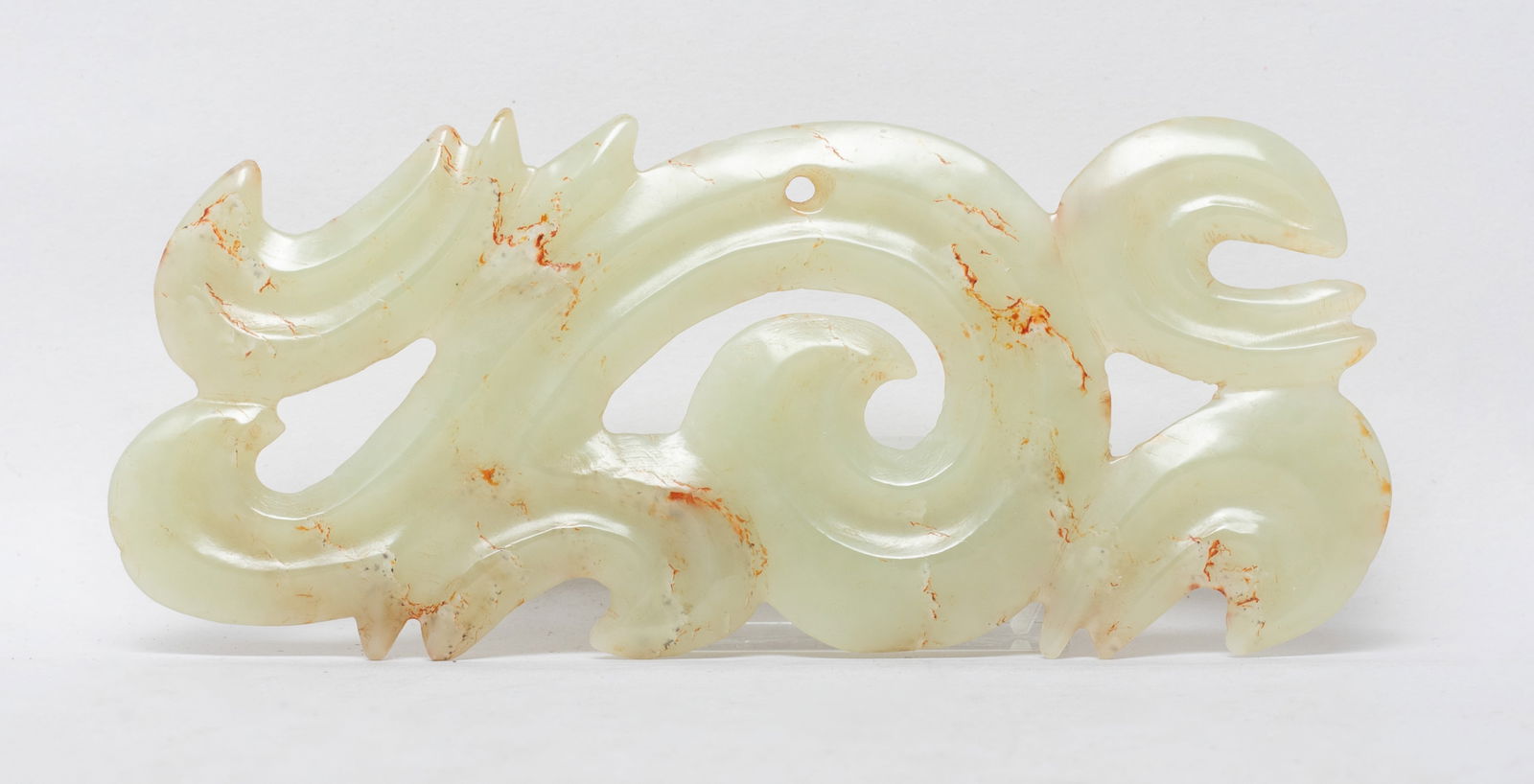 Chinese Russet Jade/ Hard Stone Pendant (1 of 7)