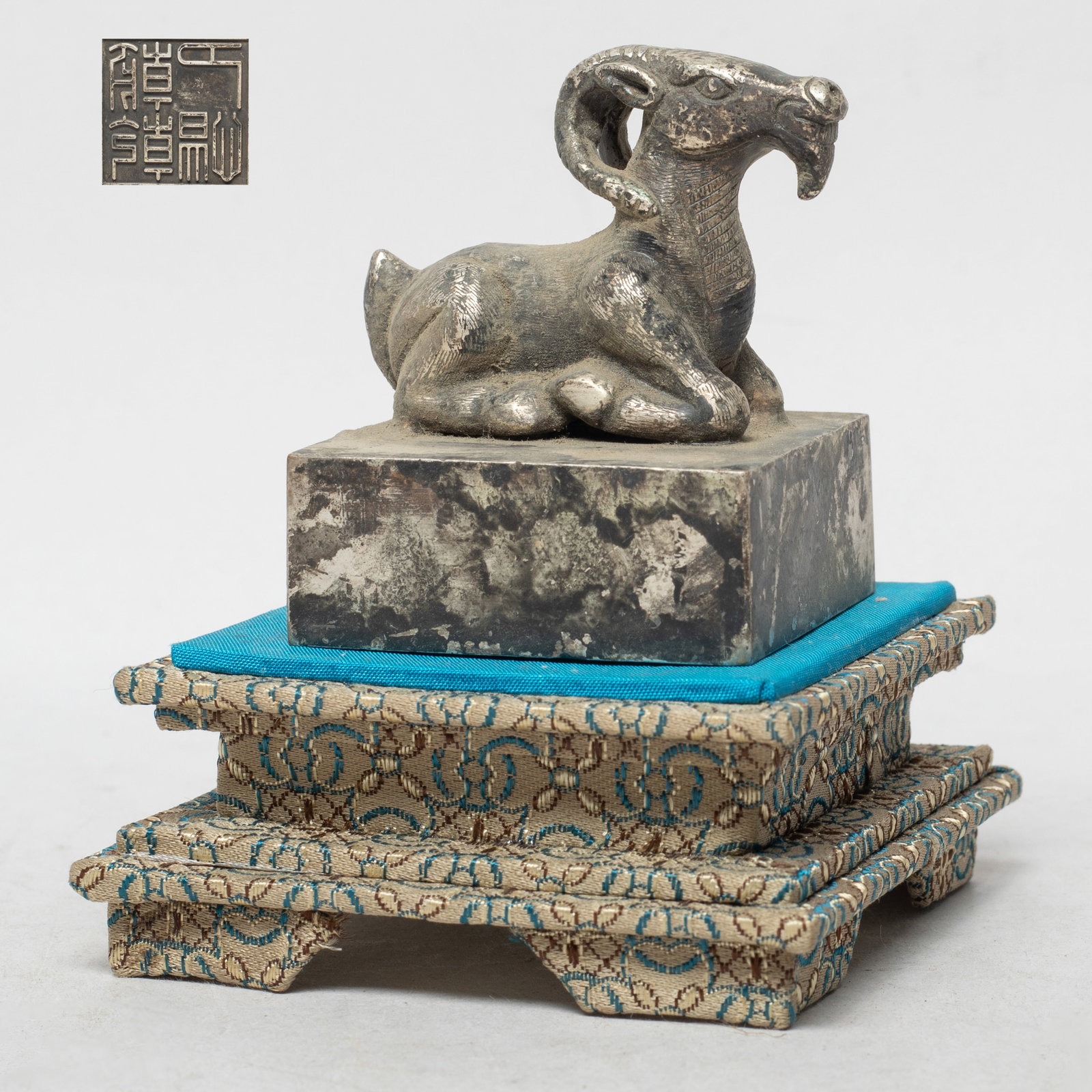 Estate Chinese Silver Tone Seal (1 of 11)