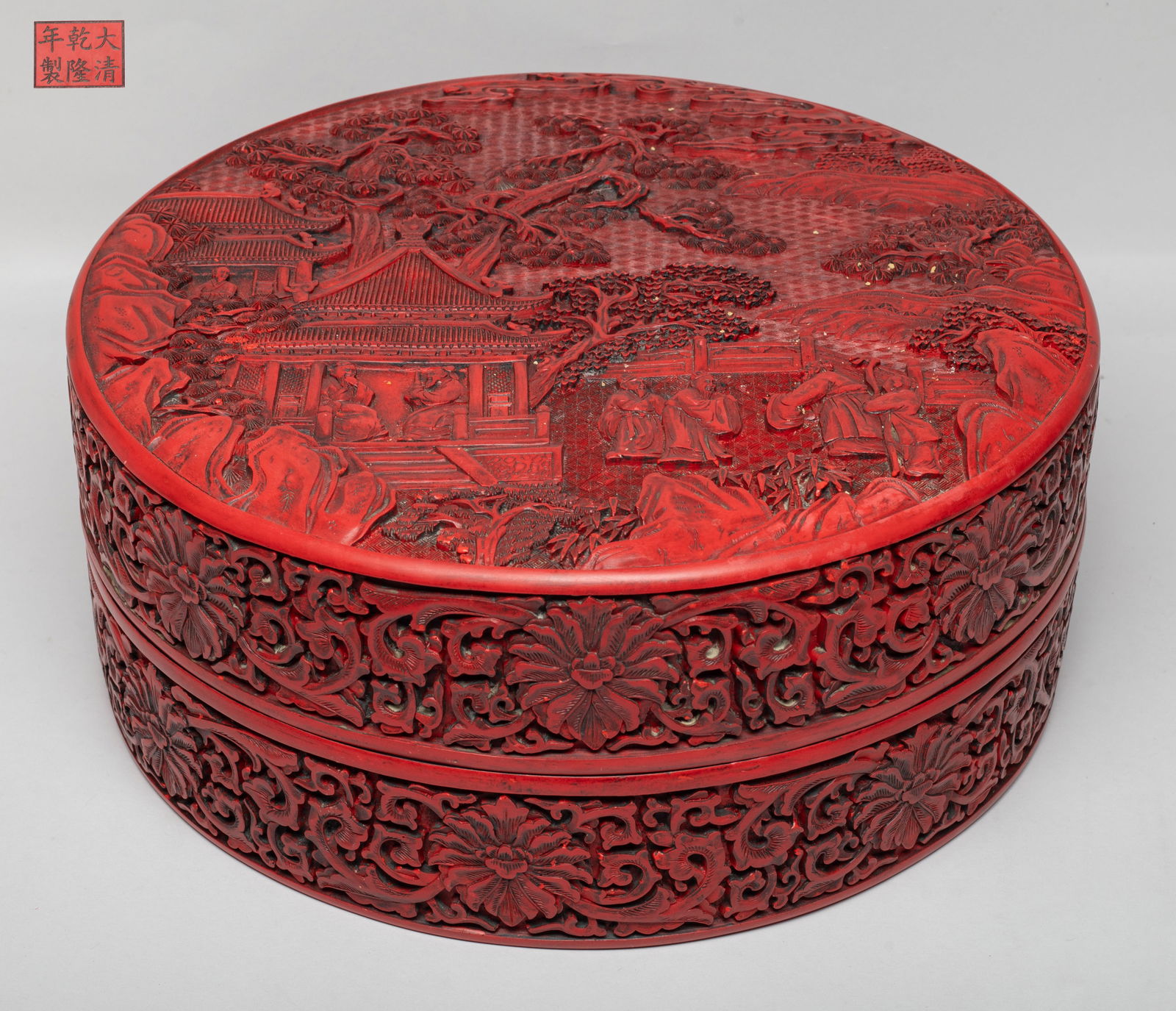 Massive Chinese Round Shape Box (1 of 12)