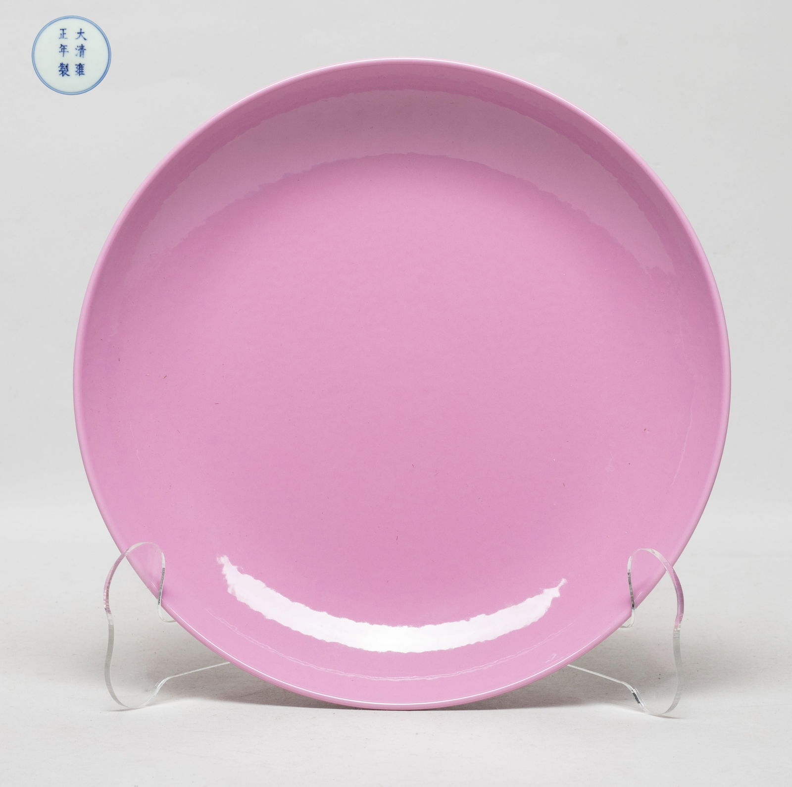 Estate Chinese Export Pink Glazed Porcelain Plate: The plate inside and out covered with soft rouge pink glaze, the bottom marked with six characters enclosed in double circles. Approx. 8 inch D.