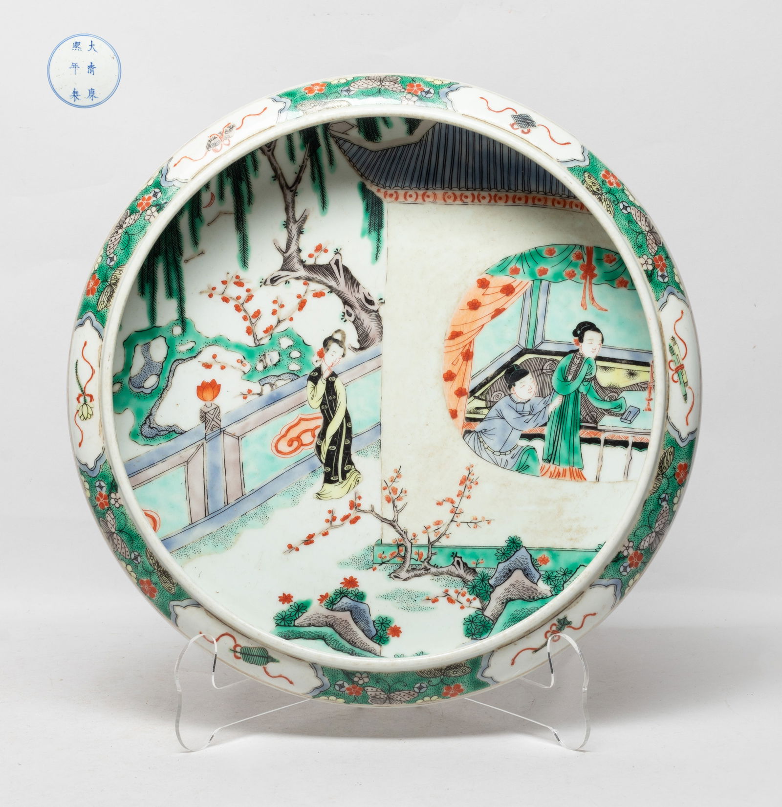 Large Chinese Wuchai Porcelain Brush Washer: Of compressed form, the interior decorated with figural scene, the exterior with flowers, butterflies and traditional symbols, the bottom marked with six characters enclosed in double circles. Approx.