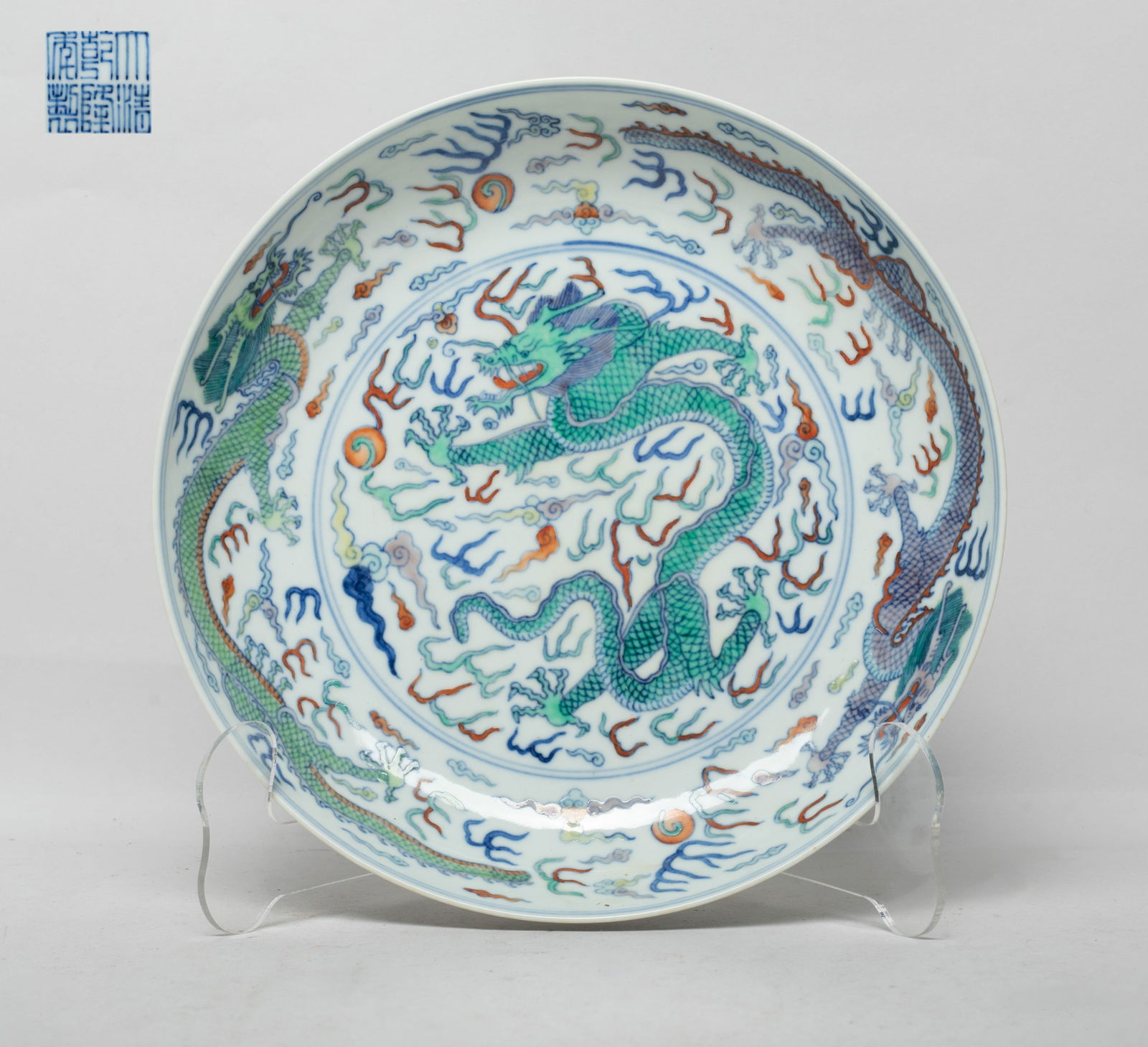 Estate Chinese Douchai Porcelain Large Plate: The plate inside and out painted with five-clawed ferocious dragons pursuing flaming pearls amidst flames and clouds, the bottom with a six-character mark. Approx. 8.2 inch D.