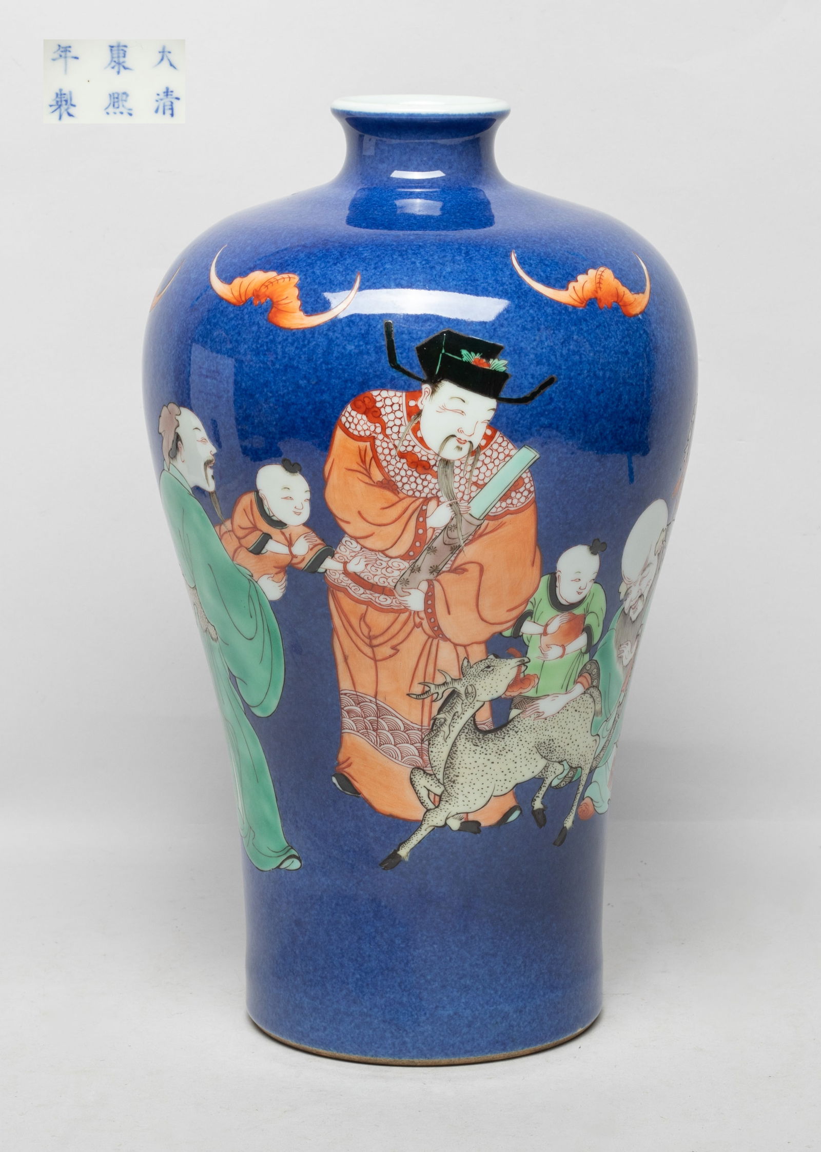 Collectible Chinese Export Porcelain Vase: The baluster body exterior painted with Sanxing Fu Lu & Shou, a boy holding a peach, another boy in Fulao's arms, a deer carrying lingzhi in mouth, and five bats upside, all against mottled blue glaze