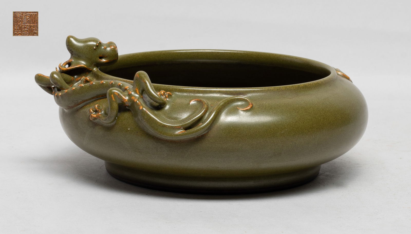 Chinese Tea Dust Porcelain Brush Washer (1 of 12)