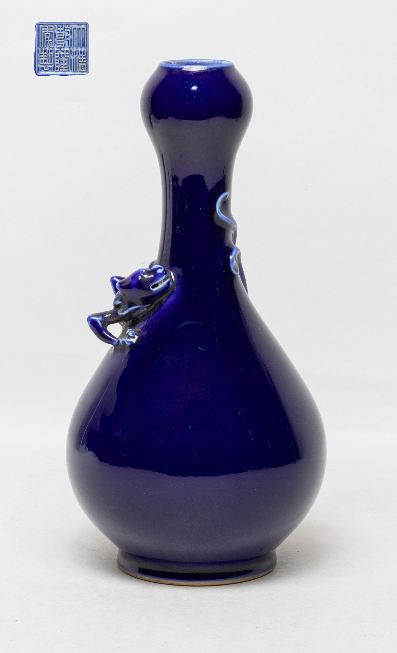 Chinese Export Porcelain Vase (1 of 14)