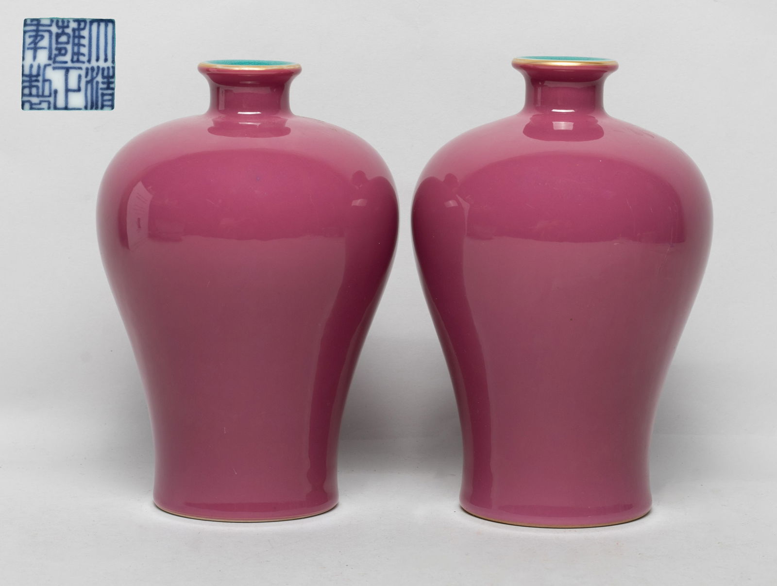 Two Chinese Export Porcelain Vases: Both of baluster form with a short neck and a flared rim, the exterior covered with even rough pink glaze, the interior neck and the bottom with crackled turquoise glaze, with a six-character mark on