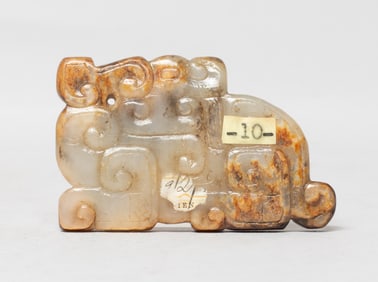 Rare Chinese Russet Jade Beast Pendant