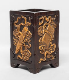 Estate Chinese Wood Brush Pot
