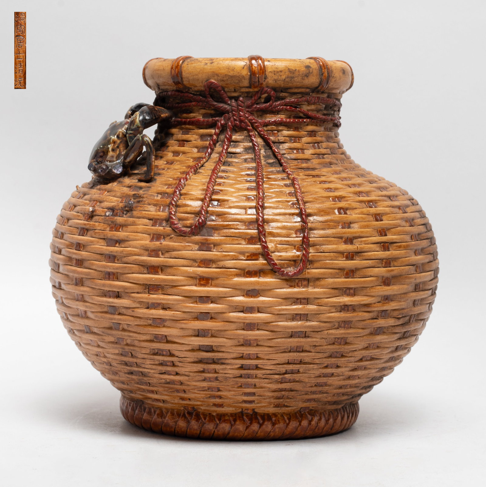 Unusual Form Chinese Porcelain Vase (1 of 10)