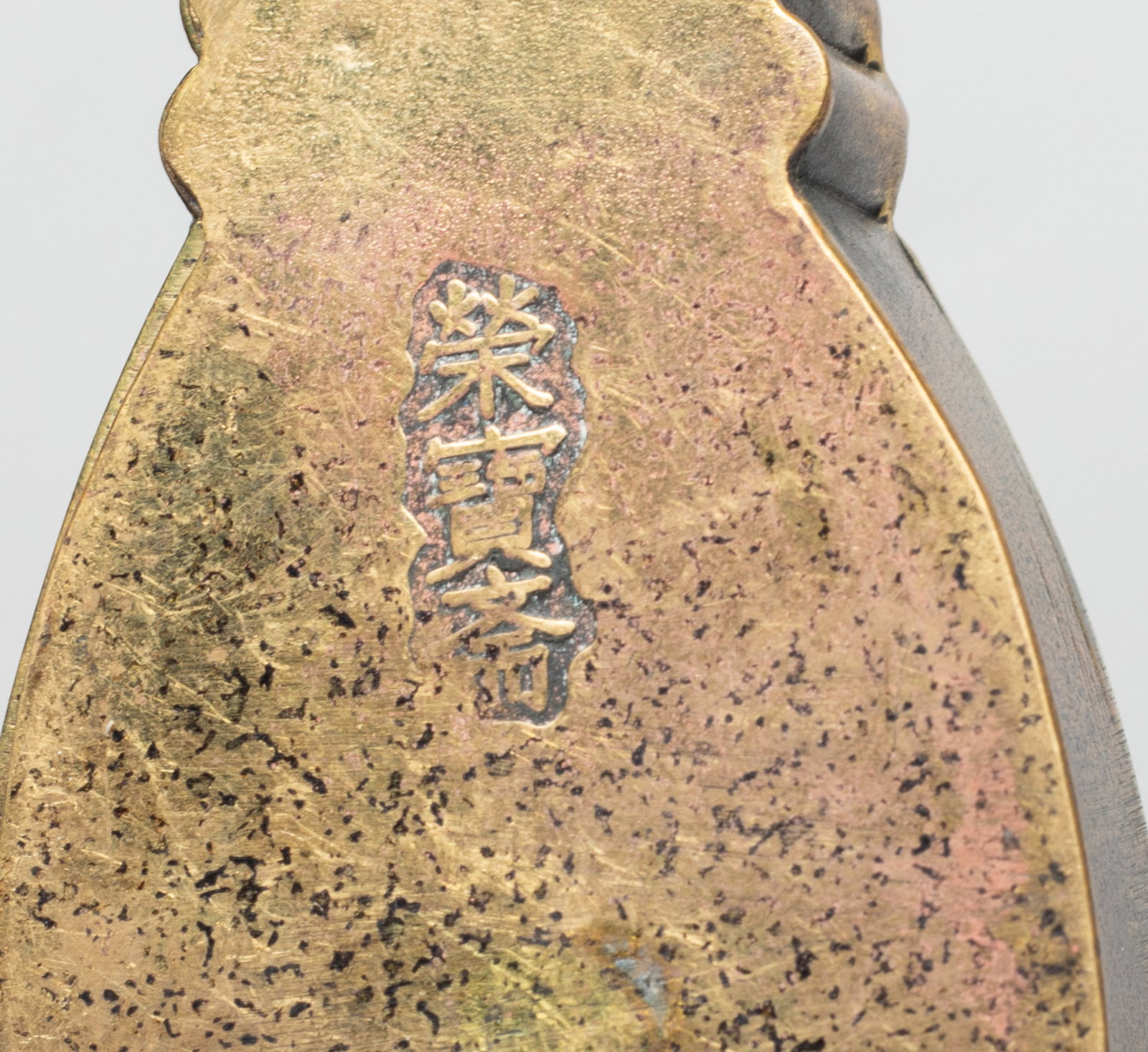 Two Chinese Export Ink Boxes - 10