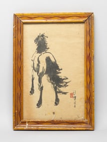 Chinese Export Wall Hanging Decor