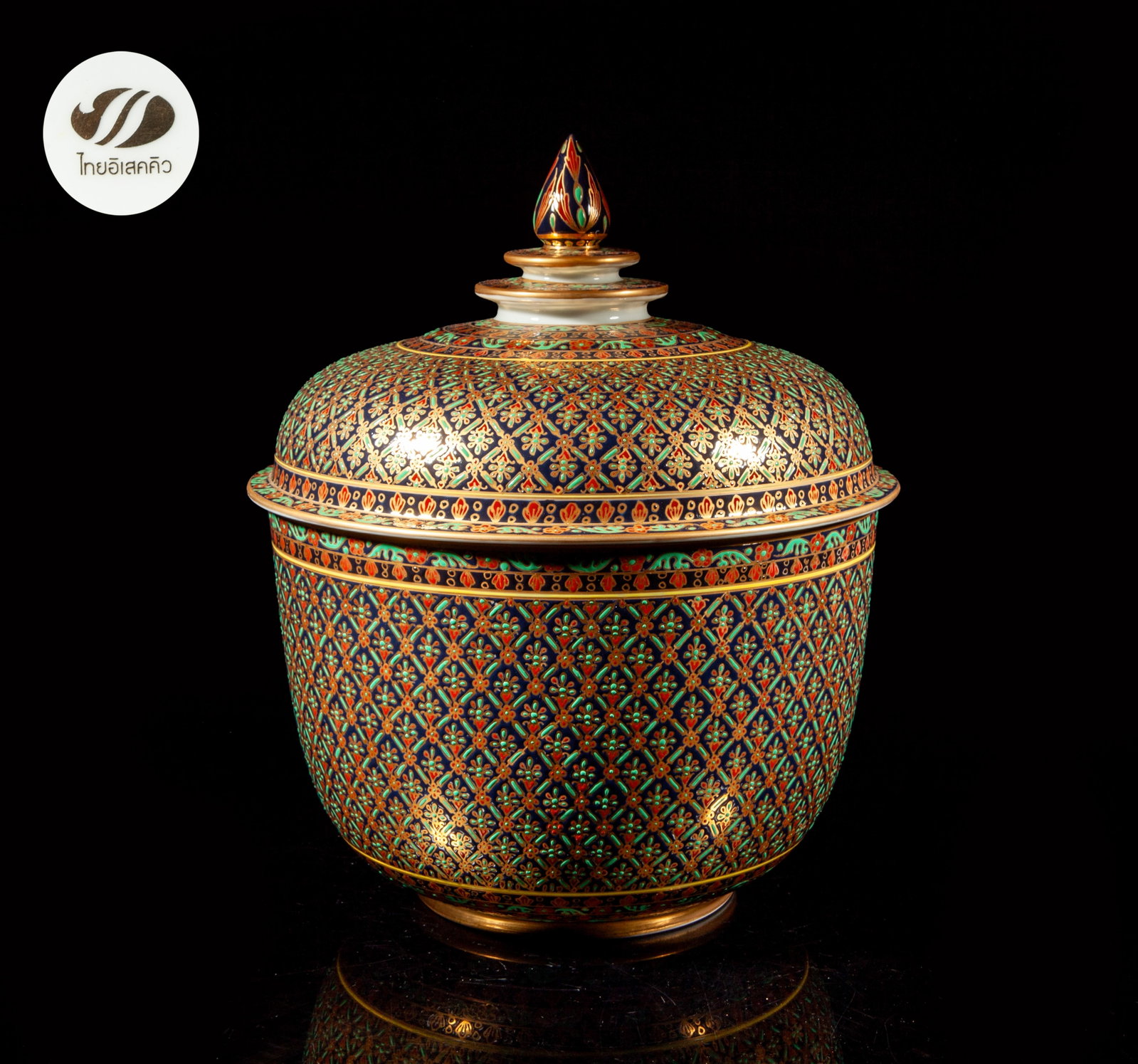 Large Thailand Enameled Porcelain Pot (1 of 11)