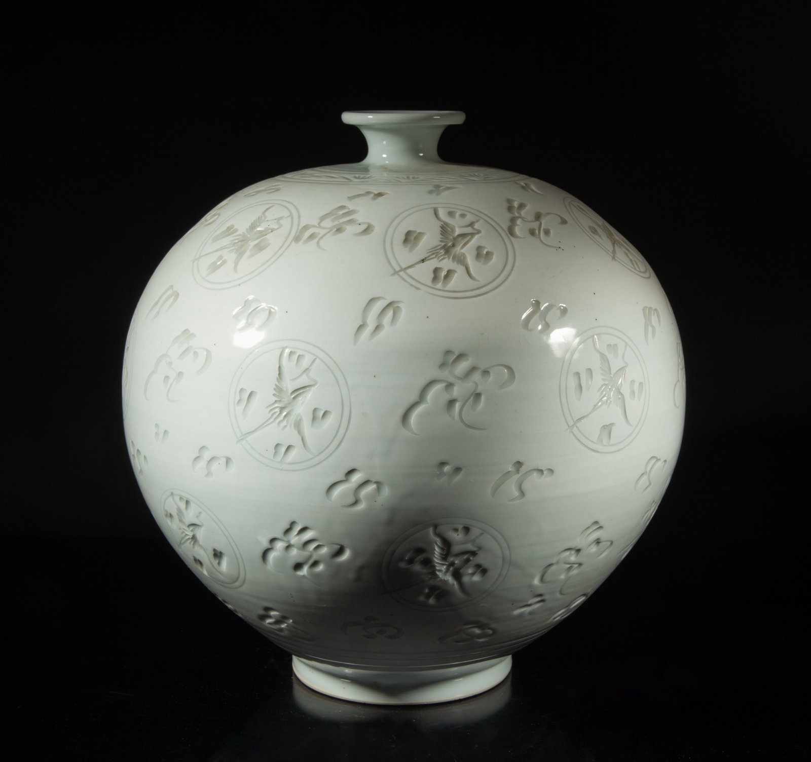 Massive Korean Cream Glazed Porcelain Vase (1 of 9)