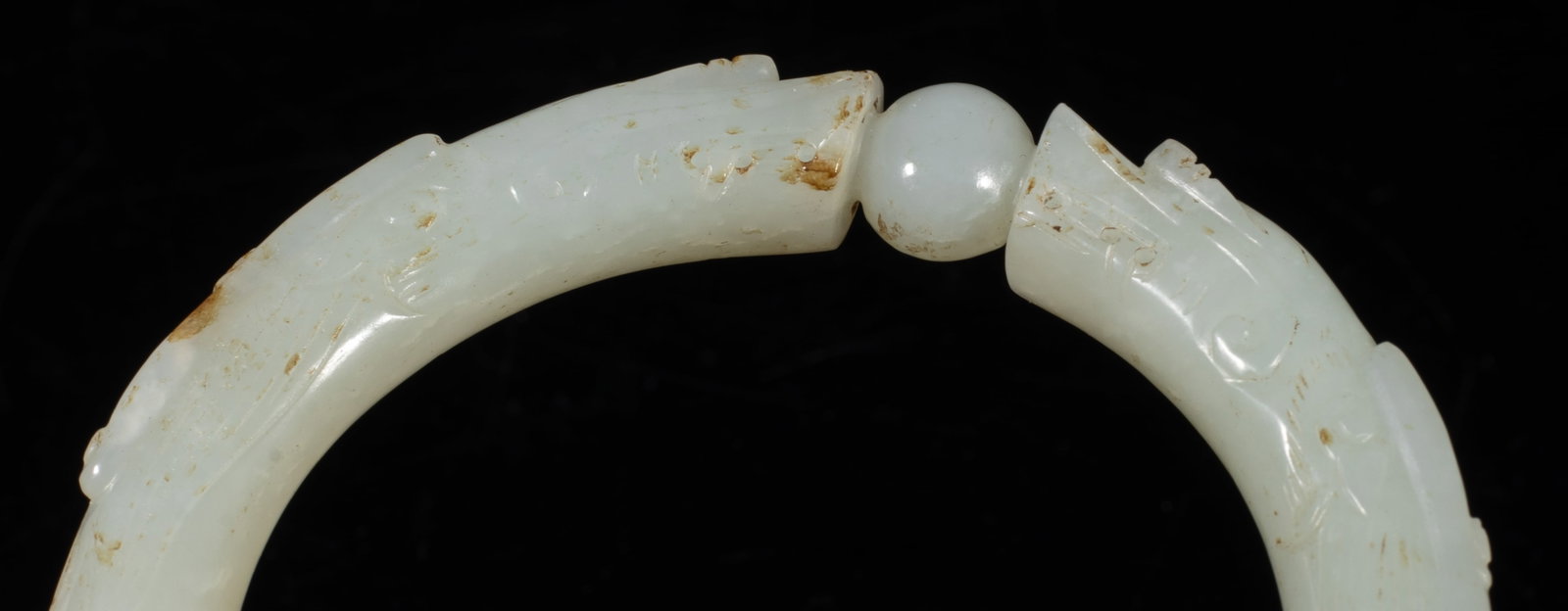Two Chinese Ming Jade Dragon Bangles - 12