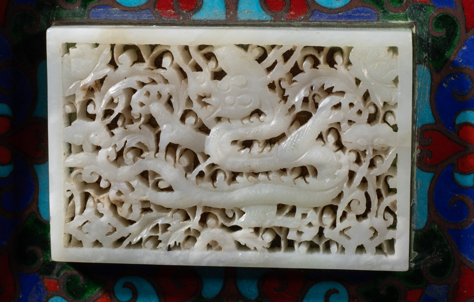 Designed Chinese Jade Dragon Plaque - 10