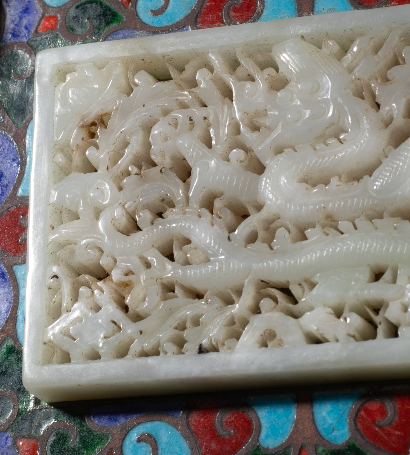 Designed Chinese Jade Dragon Plaque - 11