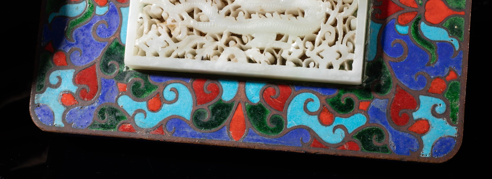 Designed Chinese Jade Dragon Plaque - 17