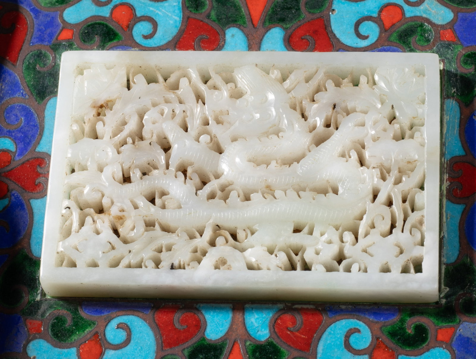 Designed Chinese Jade Dragon Plaque - 4