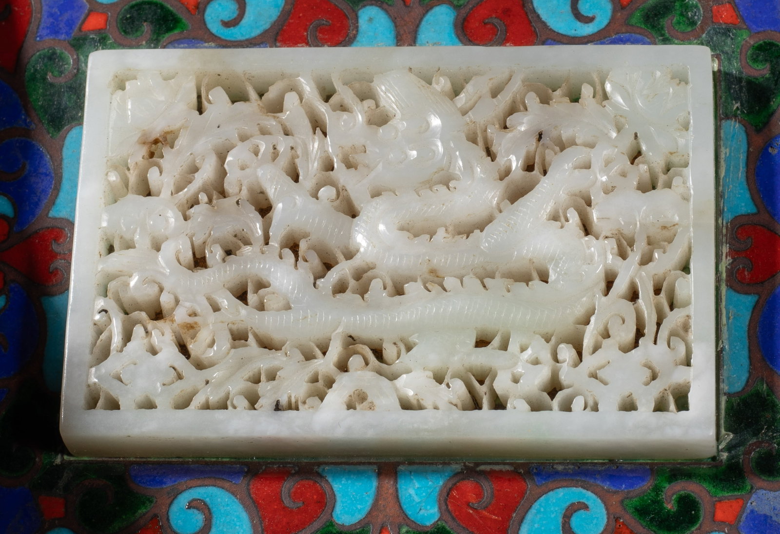 Designed Chinese Jade Dragon Plaque - 5