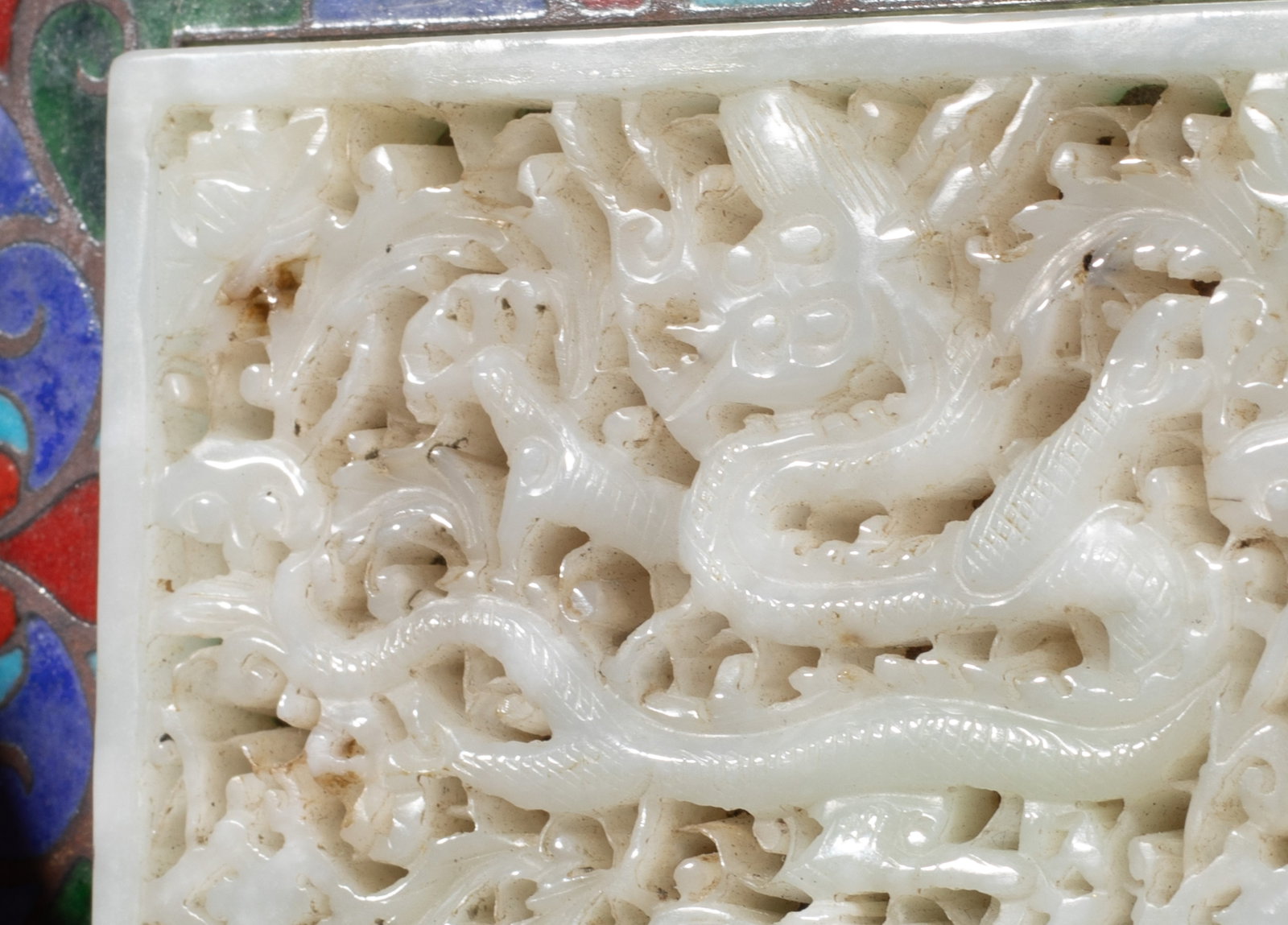 Designed Chinese Jade Dragon Plaque - 6