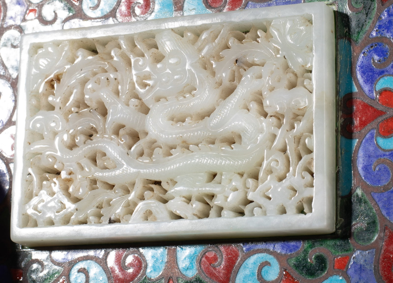 Designed Chinese Jade Dragon Plaque - 7