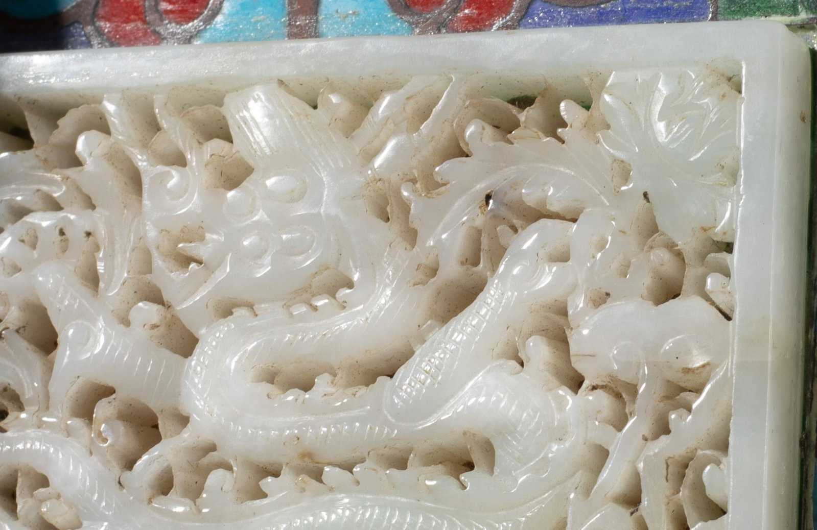 Designed Chinese Jade Dragon Plaque - 8