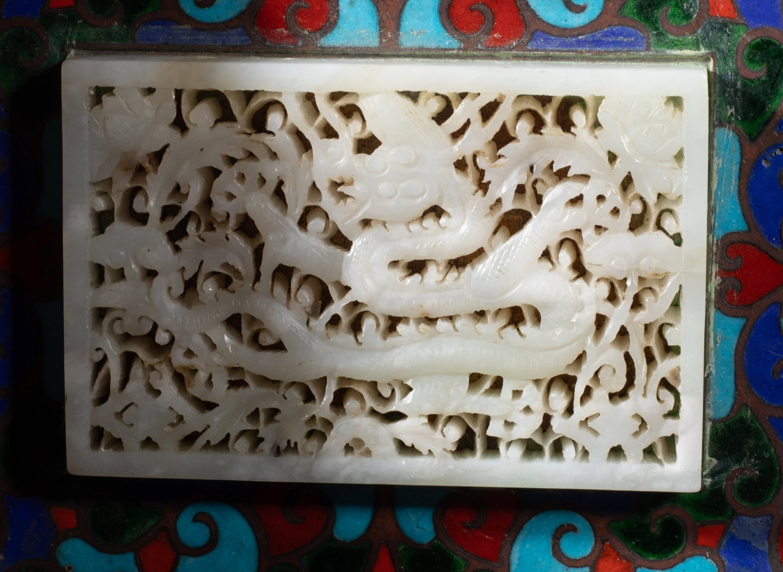 Designed Chinese Jade Dragon Plaque - 9