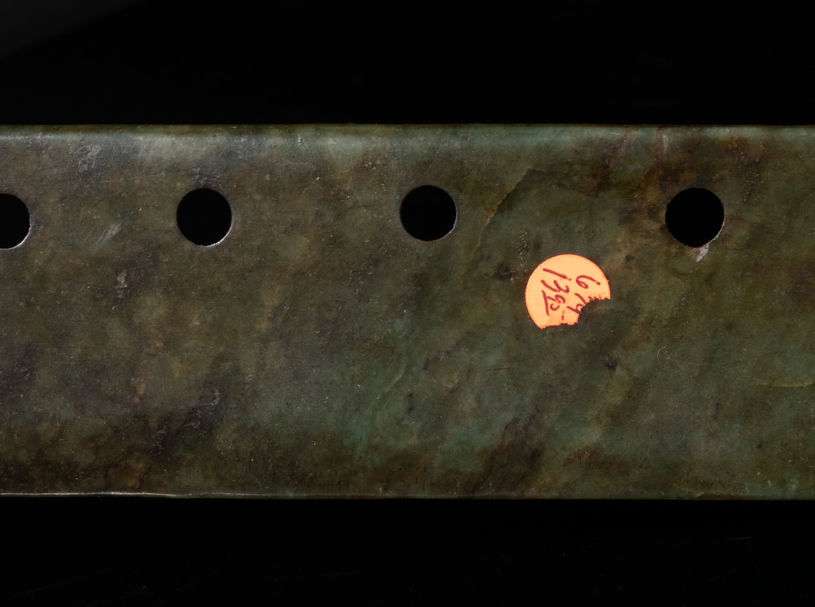 Long Chinese Jade Carved Axe - 10