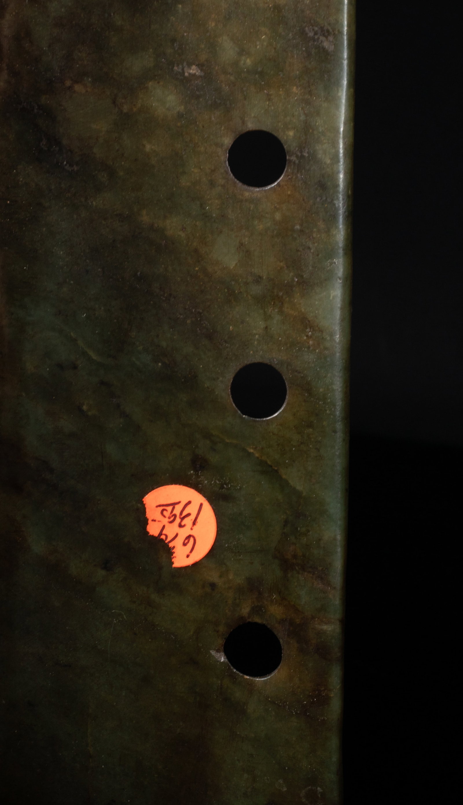 Long Chinese Jade Carved Axe - 4