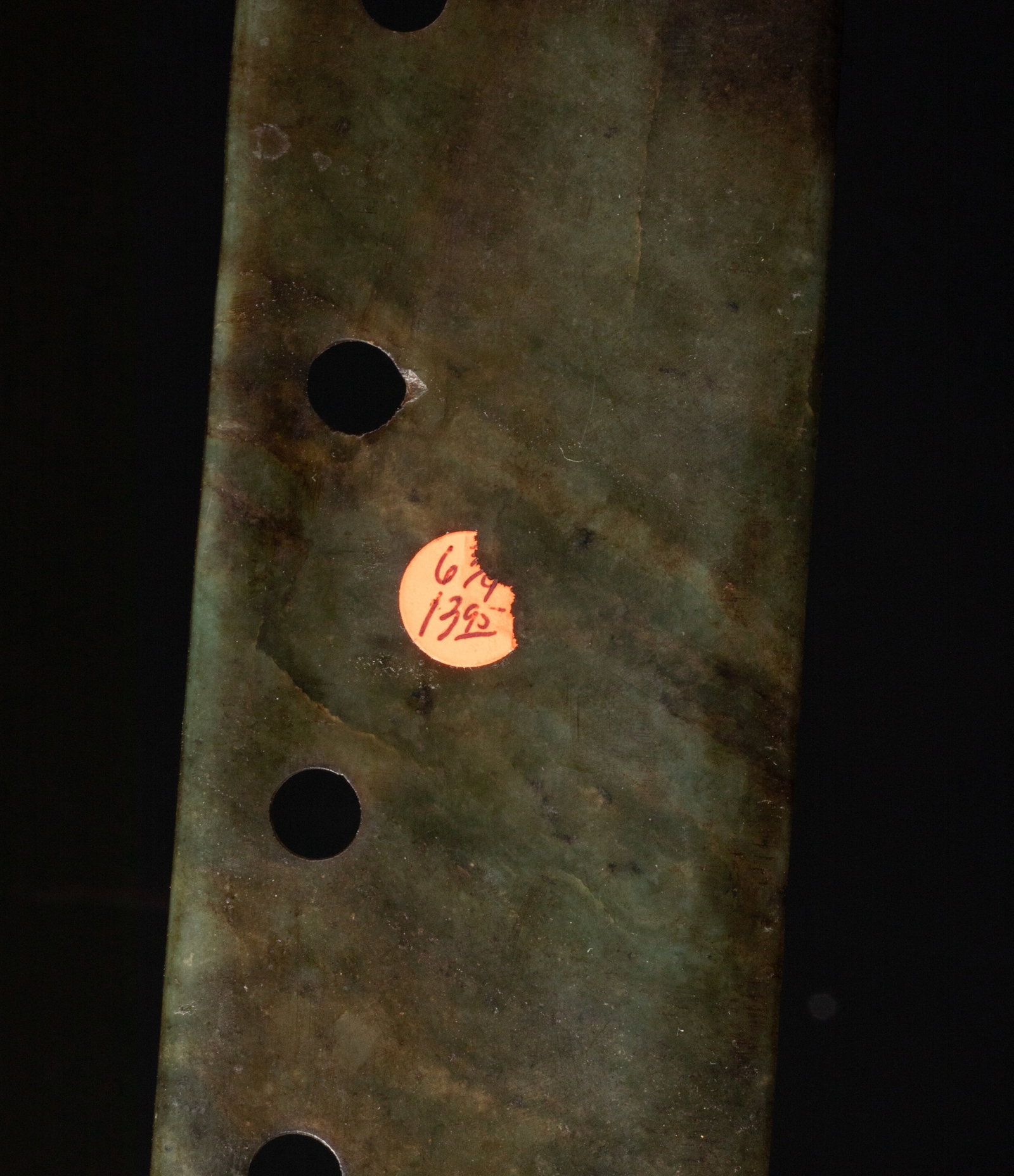Long Chinese Jade Carved Axe - 6