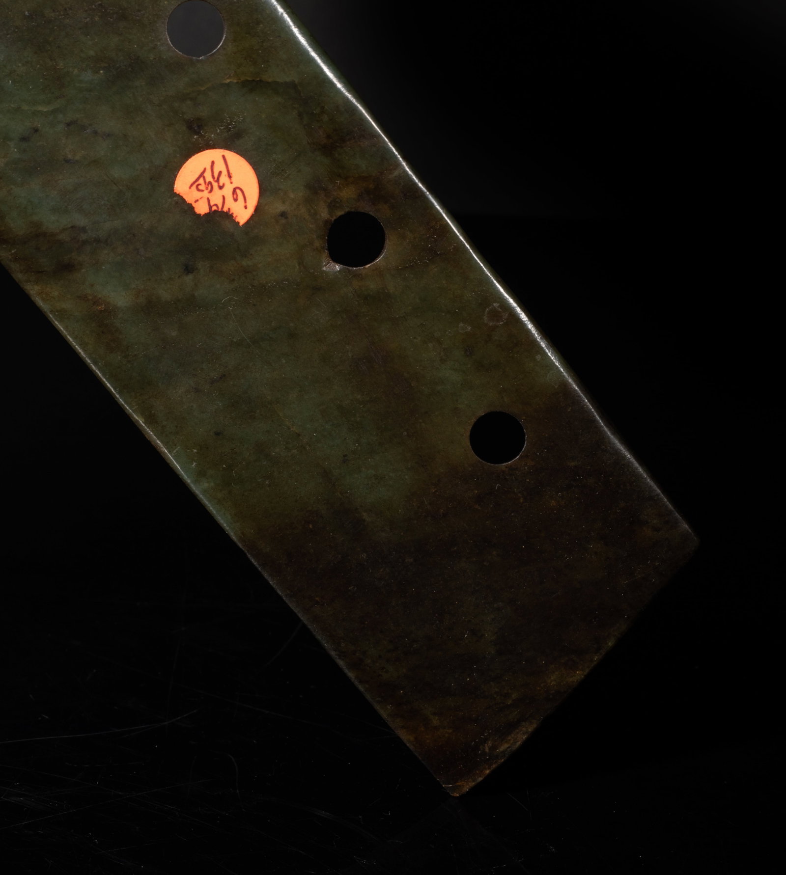 Long Chinese Jade Carved Axe - 7