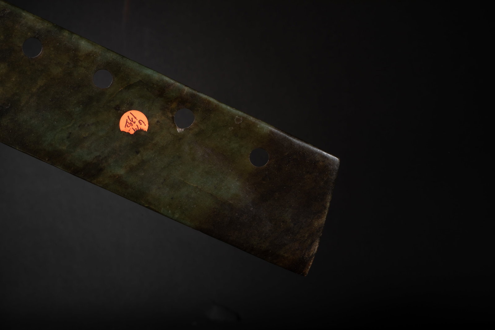 Long Chinese Jade Carved Axe - 8