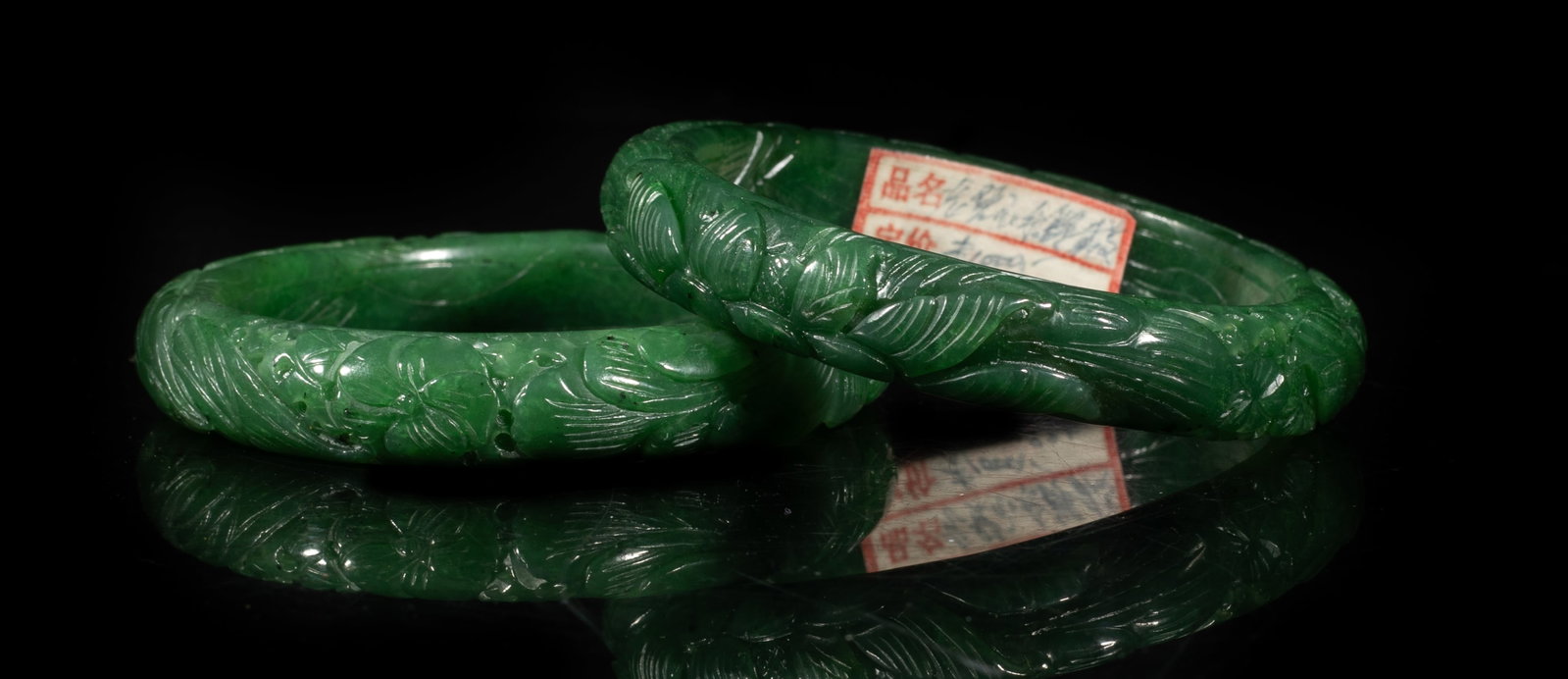 Two Vintage Chinese Spinach Jade Bangles (1 of 10)