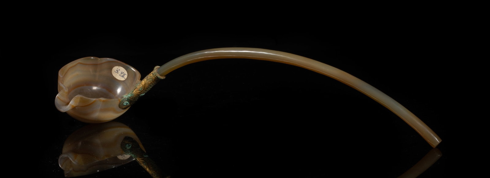 Rare Long Chinese Cameo Agate Spoon: Long Chinese cameo agate spoon, with gilded metal cast link. Approx. 11*3 inch.