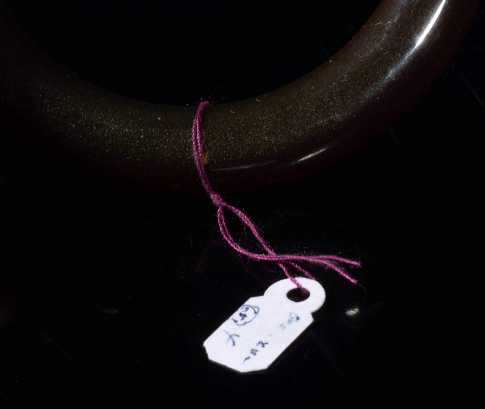 Vintage Chinese Cherry Amber Bangle - 8