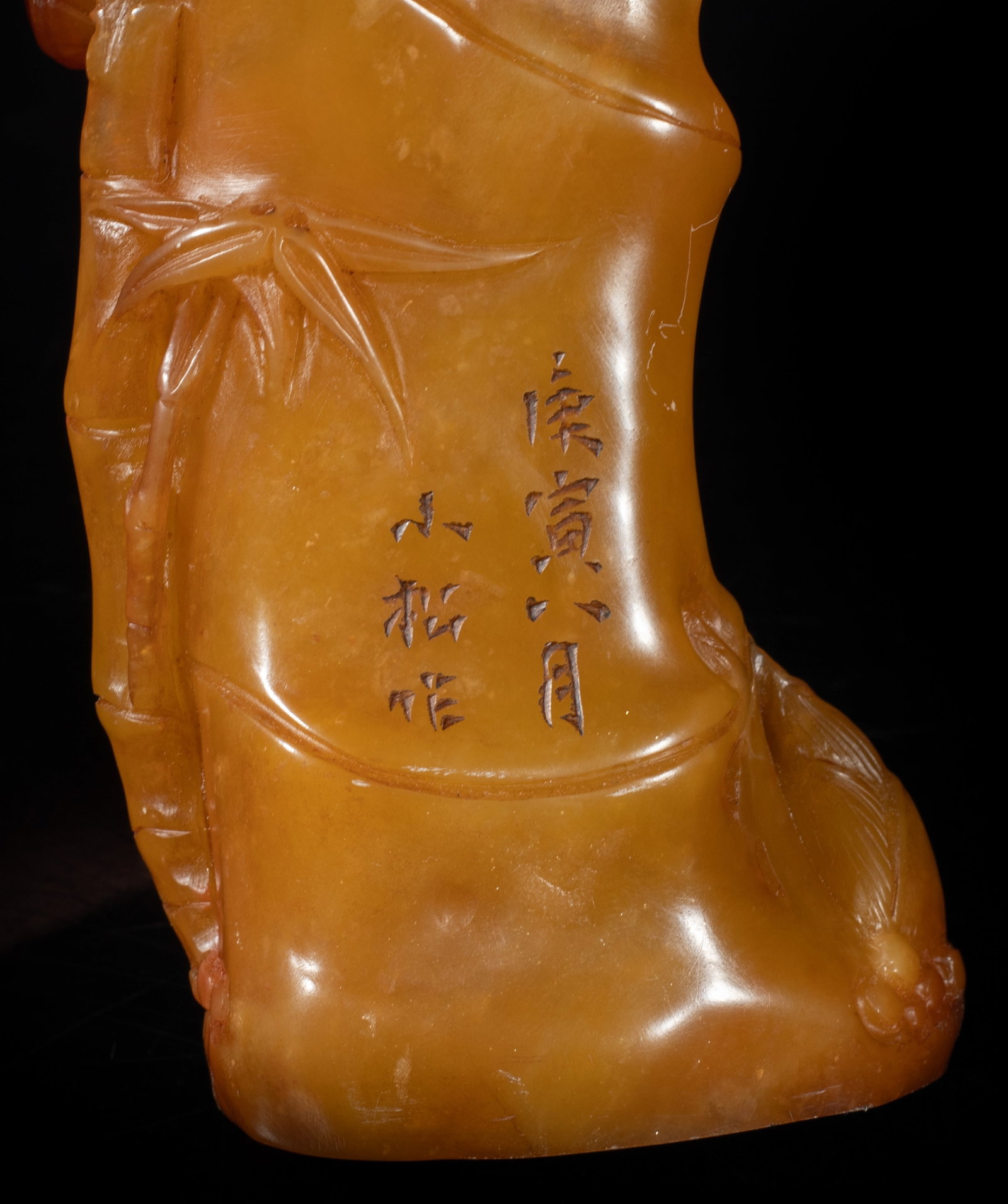 Rare Chinese Translucent Stone Sculpture - 10