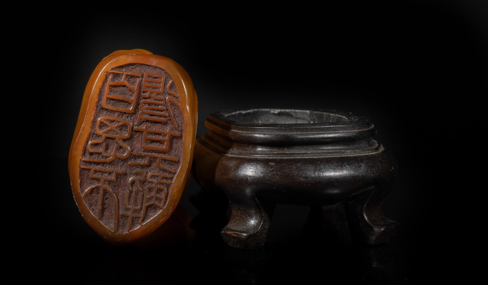 Rare Chinese Translucent Stone Sculpture - 11