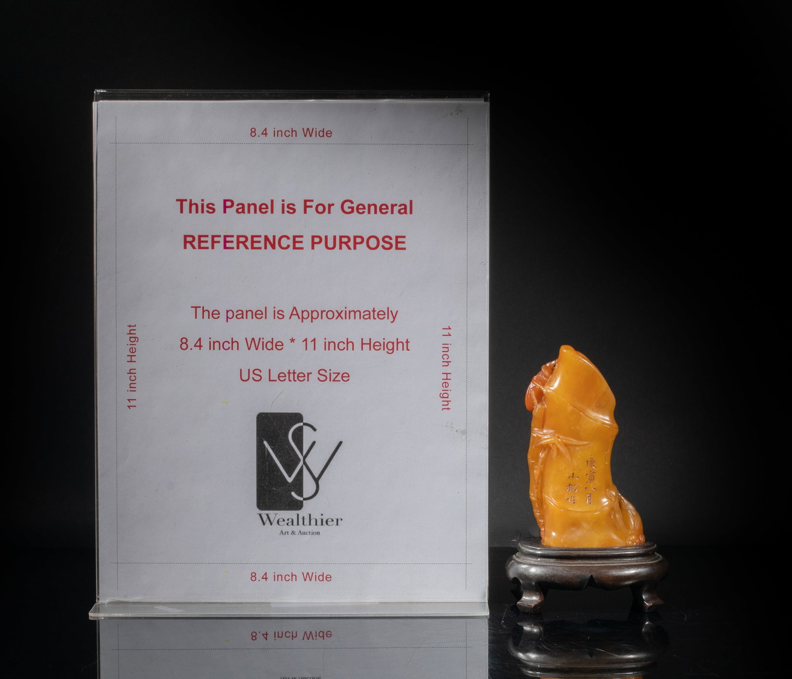Rare Chinese Translucent Stone Sculpture - 2