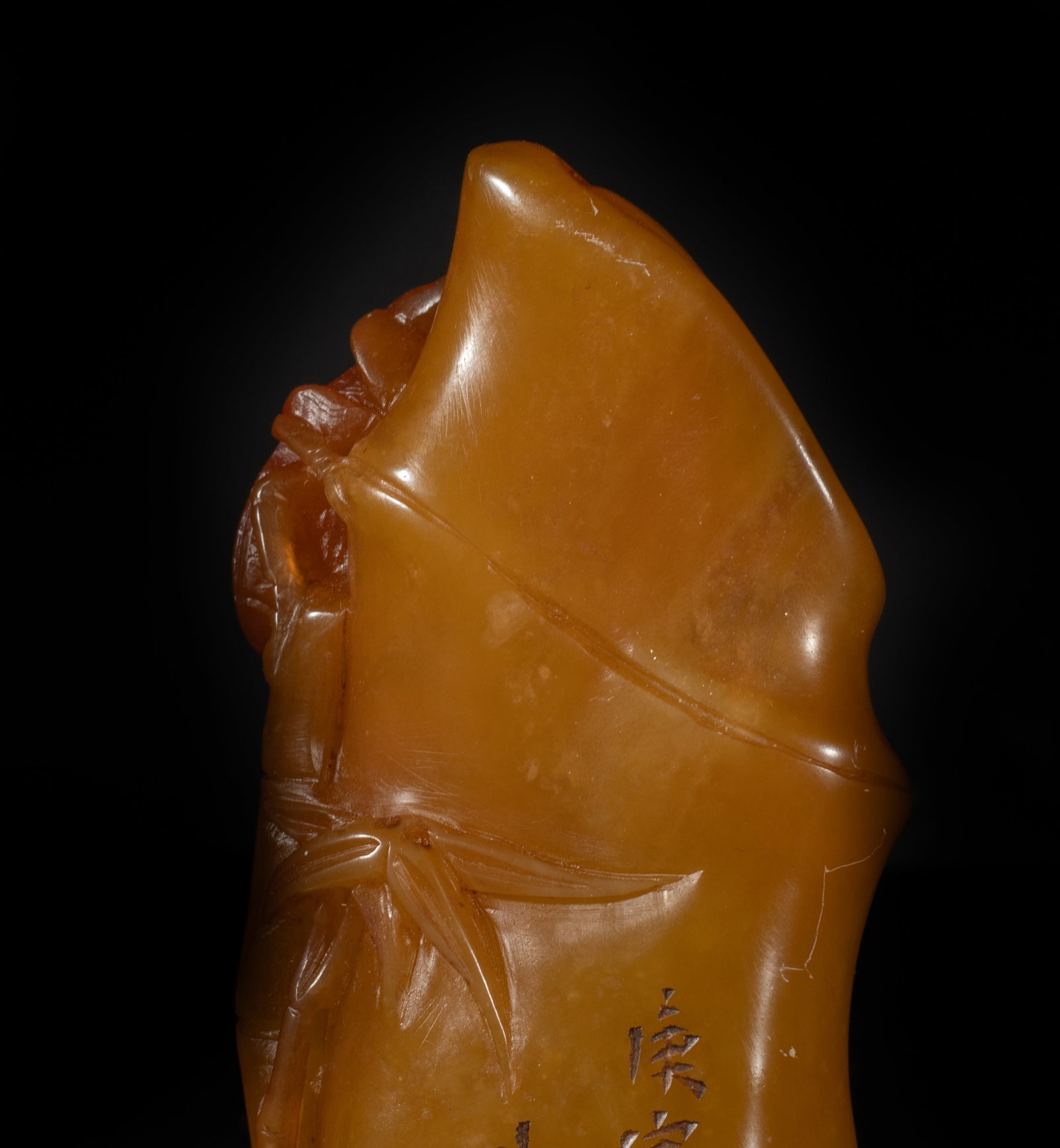 Rare Chinese Translucent Stone Sculpture - 9