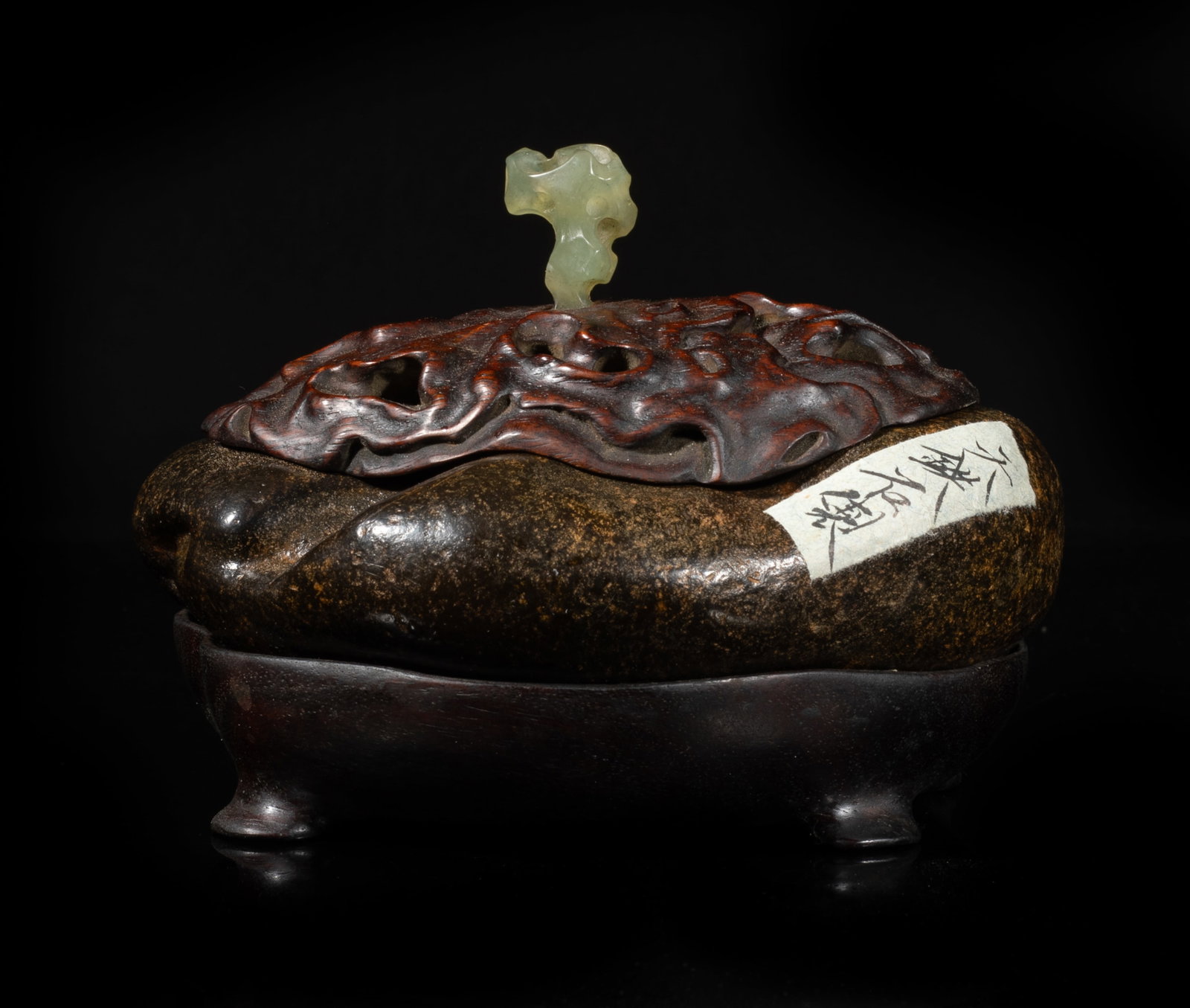 Chinese Meteorite Like Stone Washer w/ Wood Cover: Chinese meteorite like stone washer of irregular shape, with a wood base and a reticulated wood lid surmounted with a jade finial. Approx. 4.9*3.8*3.4 inch (w/ base and lid).