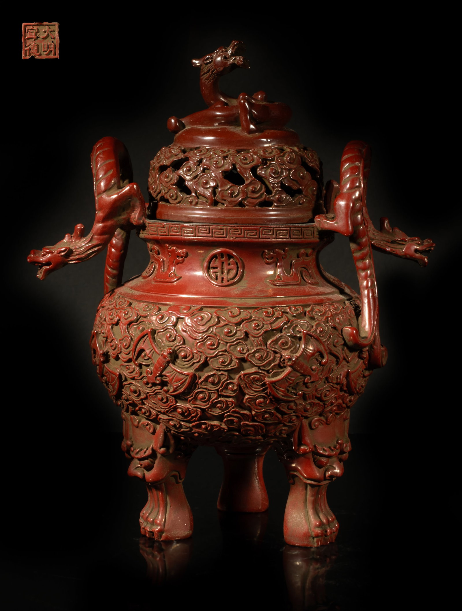 Chinese Cinnabar Covered Censer (1 of 13)