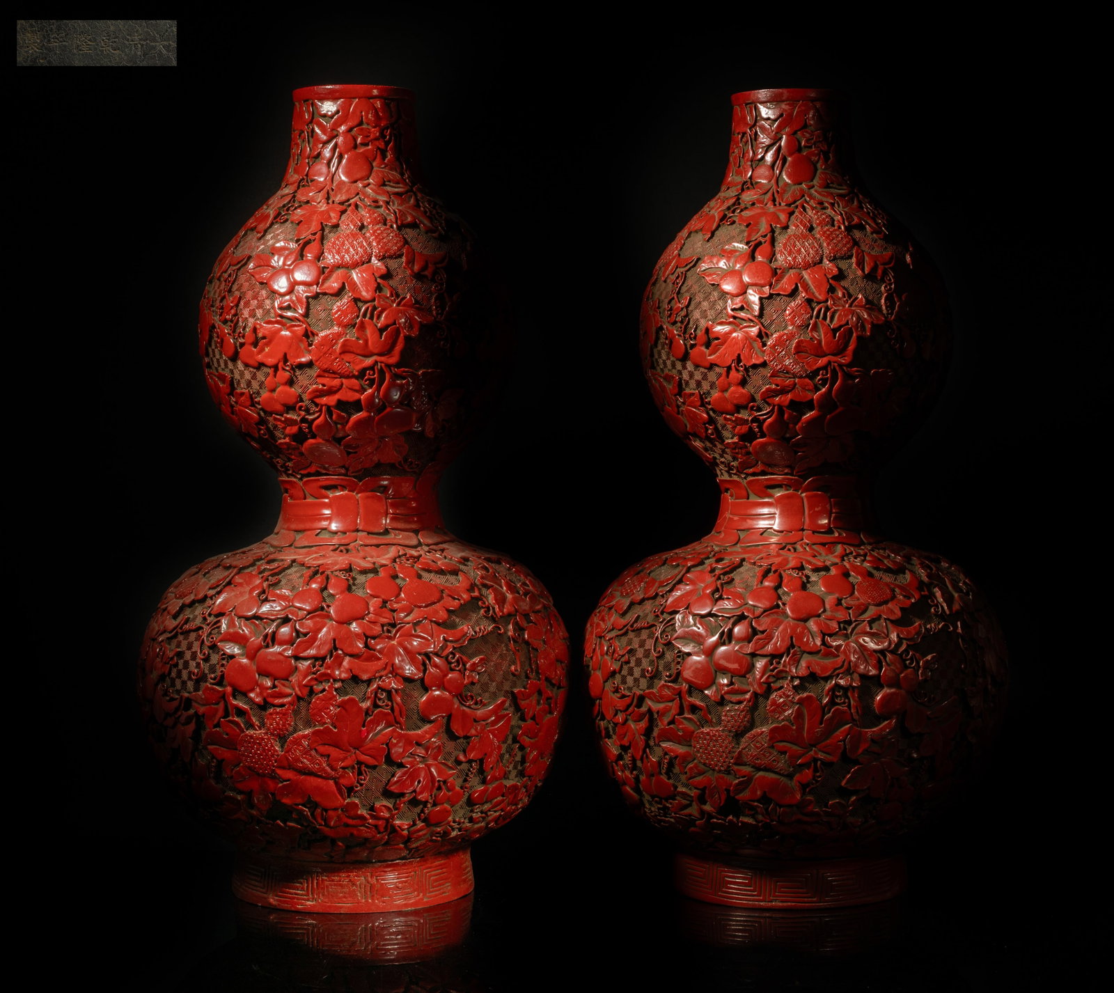 Two Large Chinese Cinnabar Gourd Vases (1 of 12)