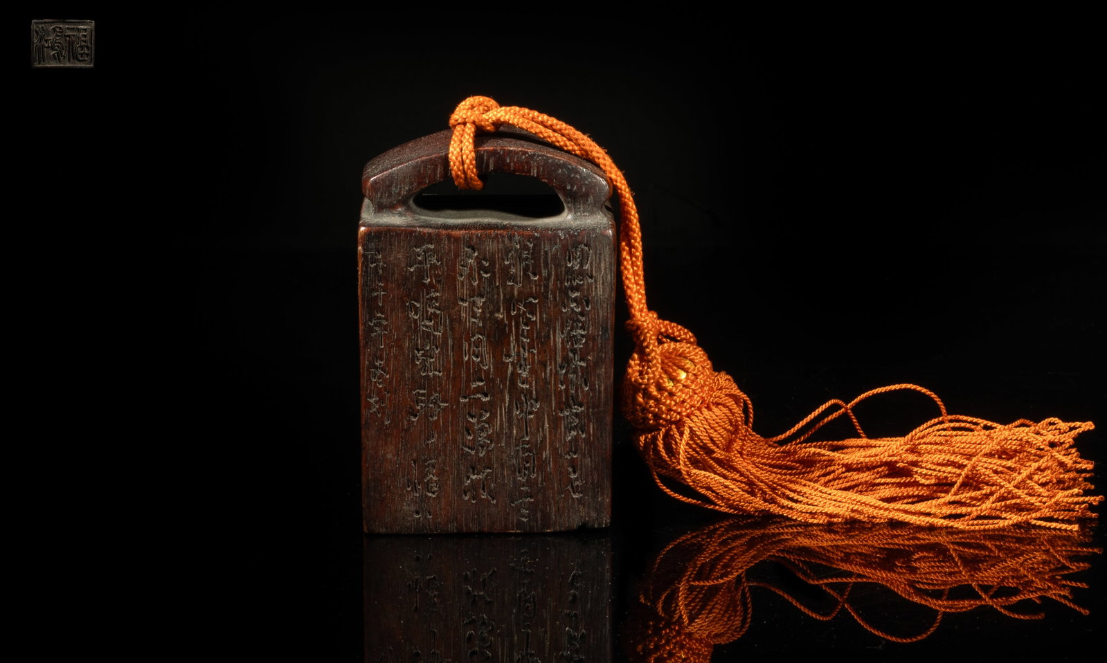 Estate Chinese Bark of Agarwood Seal (1 of 10)
